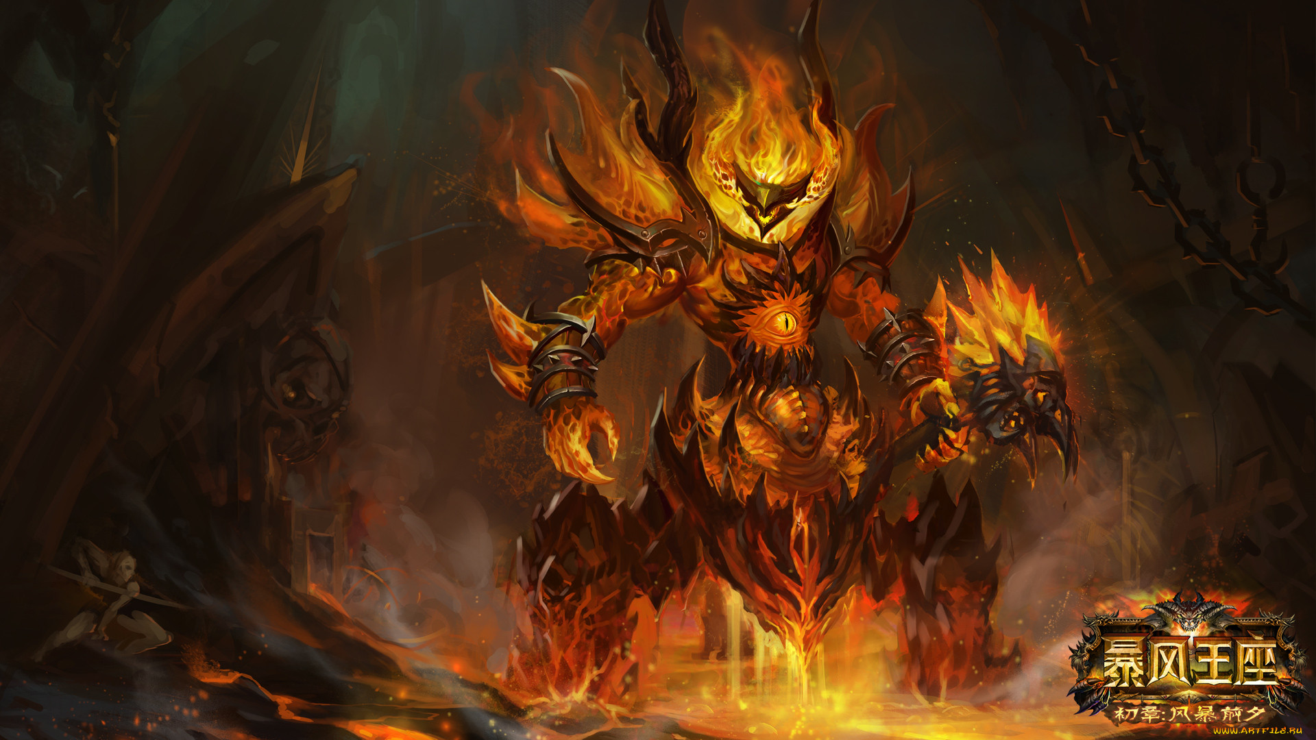 magic,  storm throne,  , stormthrone,  aeos rising, 